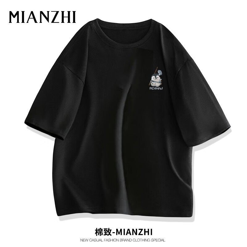 ����ȯ������Plus:���� ����t����ʿ�ļ�����ӡ�����ɰٴ�������������¿� ��ɫ L 