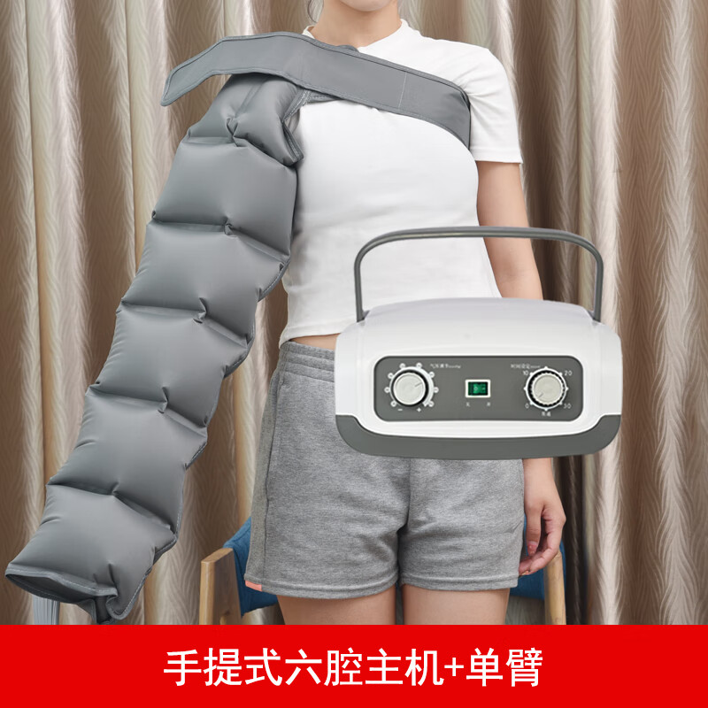 双腿按摩器医用 腿部疏通按摩器小腿揉捏脚部下肢静脉肌肉萎缩腿部