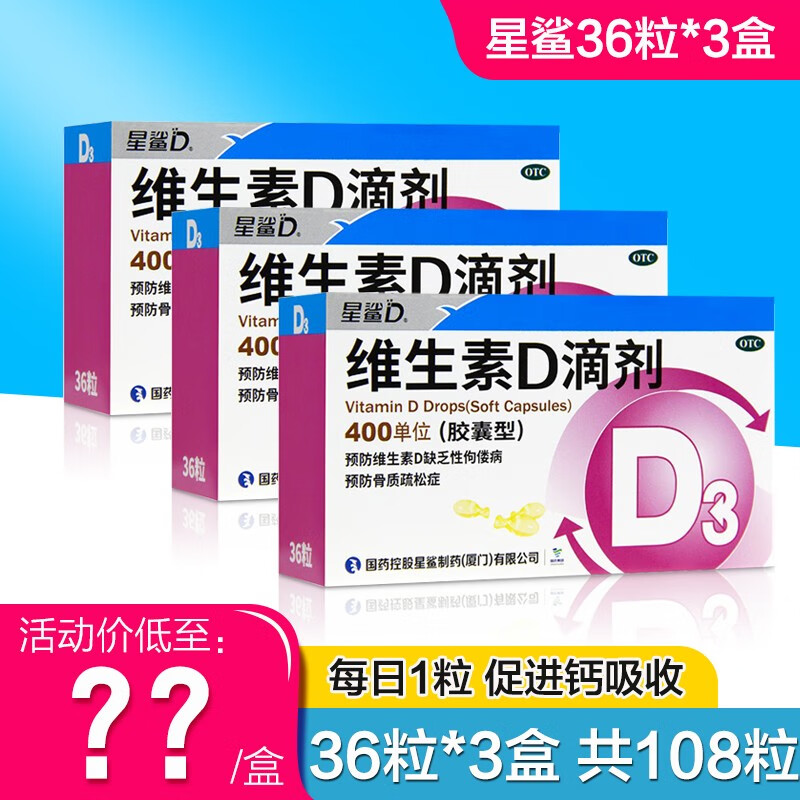 惊喜!价格走势大揭秘,立即购买享特价