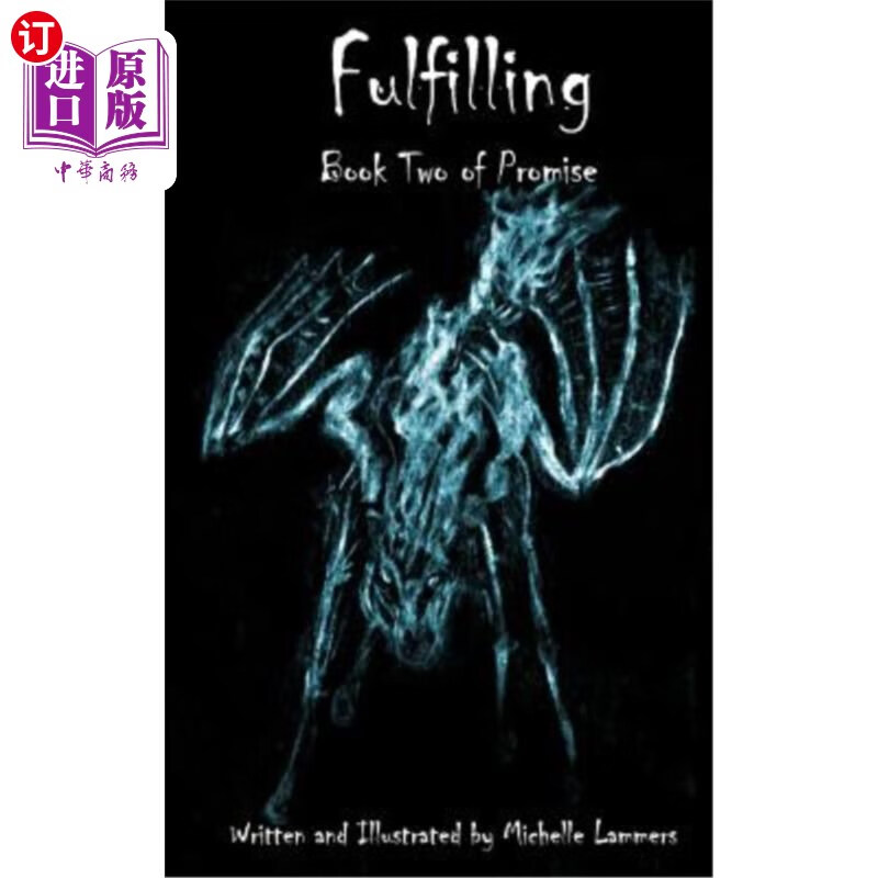 海外直订fulfilling: book two of promise 实现:承诺之二