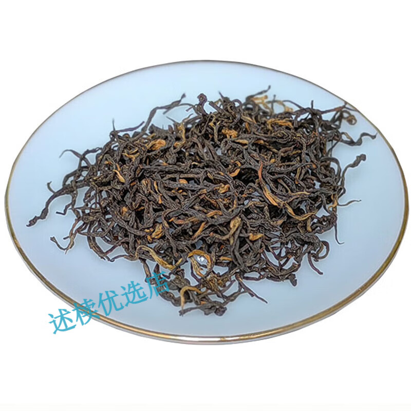 食芳溢湘西保靖黄金茶叶红茶蜜香养味浓香型耐泡2024年新茶散装 顺滑