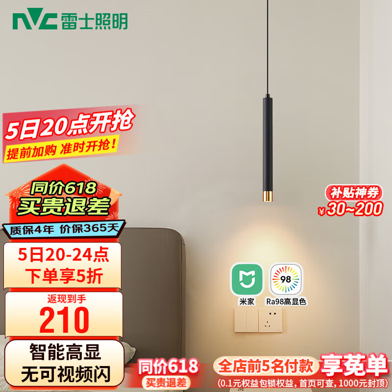 ��ʿ��NVC����ŷ�����Լ���ߵ����������ʹ���������ҵƴ�ͷС���Ƶƾߵ��� Ľ�� 7�� ����ָ��ͷ���ơ�A�