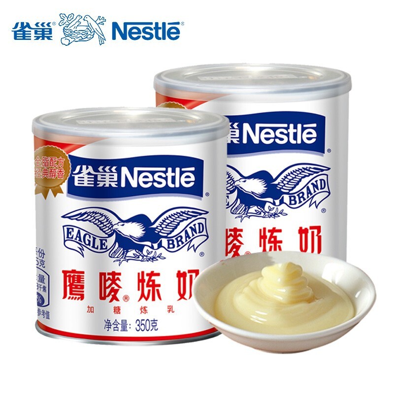 雀巢咖啡（Nescafe） 雀巢（Nestle）鹰唛炼奶 早餐面包伴侣 烘焙原料 罐装350g 2罐