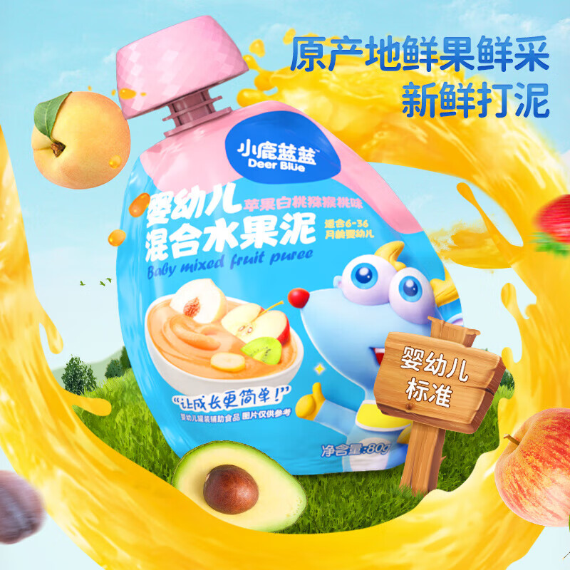 小鹿蓝蓝辅食水果泥宝宝果泥多口味水果泥80g 80g*12袋 【12袋装】6口味各2袋