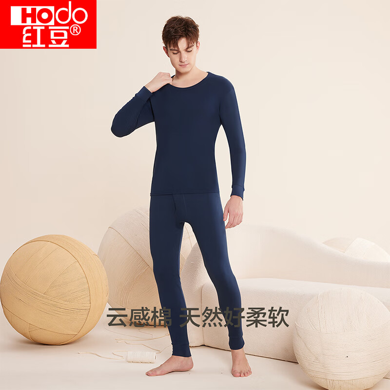 �춹��Hodo���춹����������㴿����װ��ɫ��Բ�������������� �п���� L 170/95 35.8Ԫ