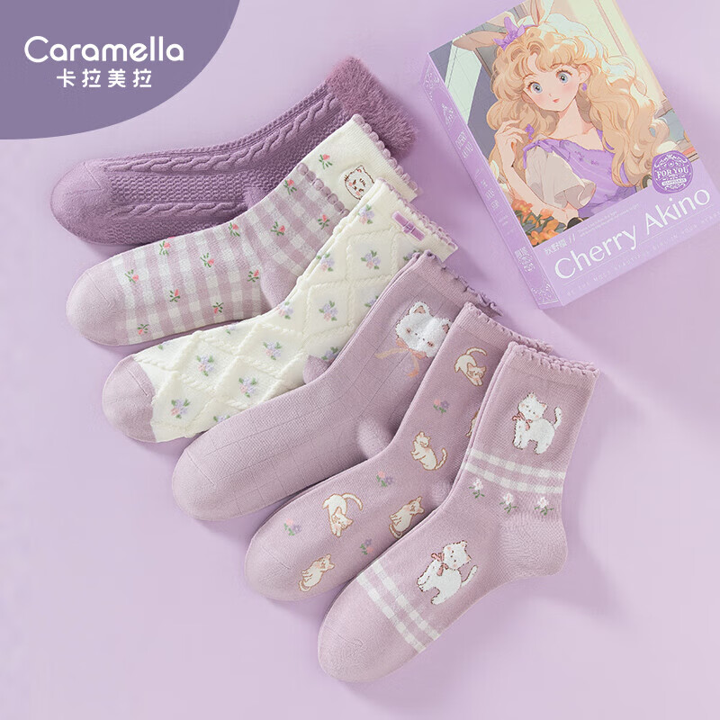 ���ڲ�����caramella25�괺�＾����Ů��Ұӣ��Ů��Ͳ��6˫װ���Ůʿ���� 200Ԫ��5��(��40Ԫ/��)