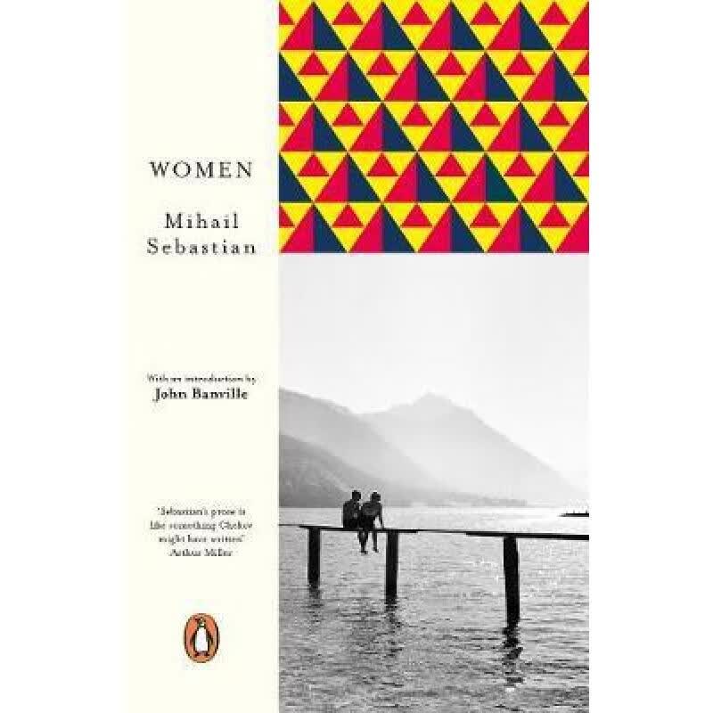 预订 Women