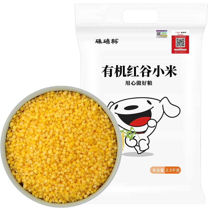 硃碌科顶级杂粮产品,历史价格走势和销量趋势分析