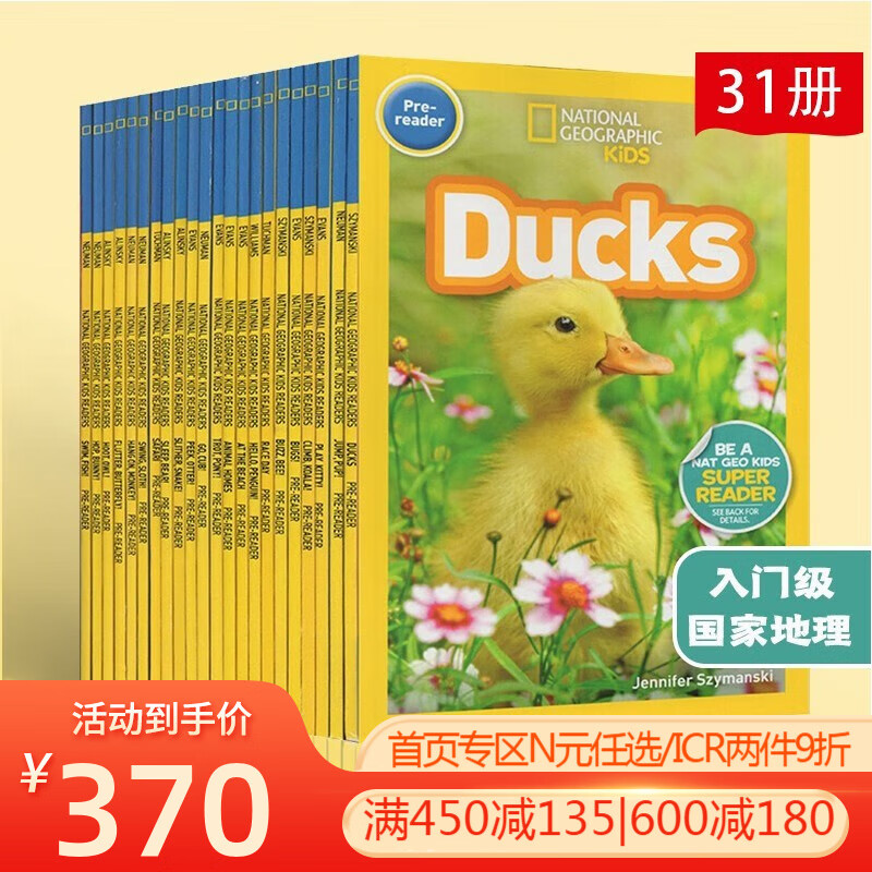 入门级31册 美国国家地理分级阅读 national geographic kids Pre Readers 儿童科普百科全彩版 初级起步动物系列分级阅读绘本