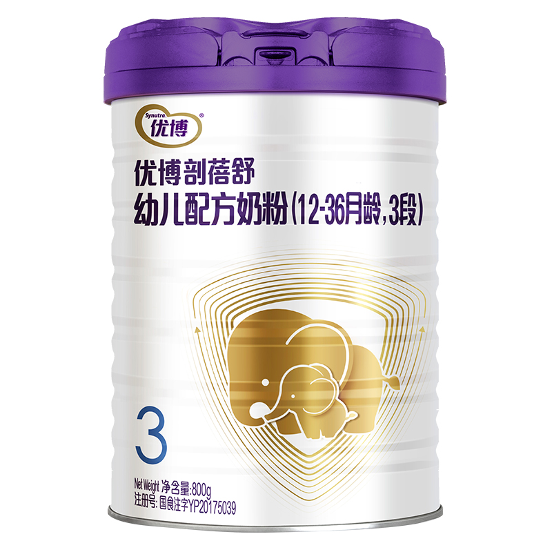 如何查看京东婴幼儿奶粉历史价格|婴幼儿奶粉价格走势图