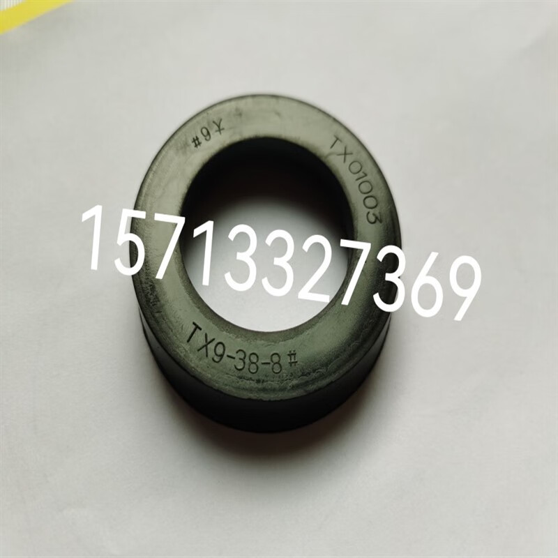 风机油封 轴承座油封 甩油阀 8#12#/14#01007挡油环o型环 tx9388