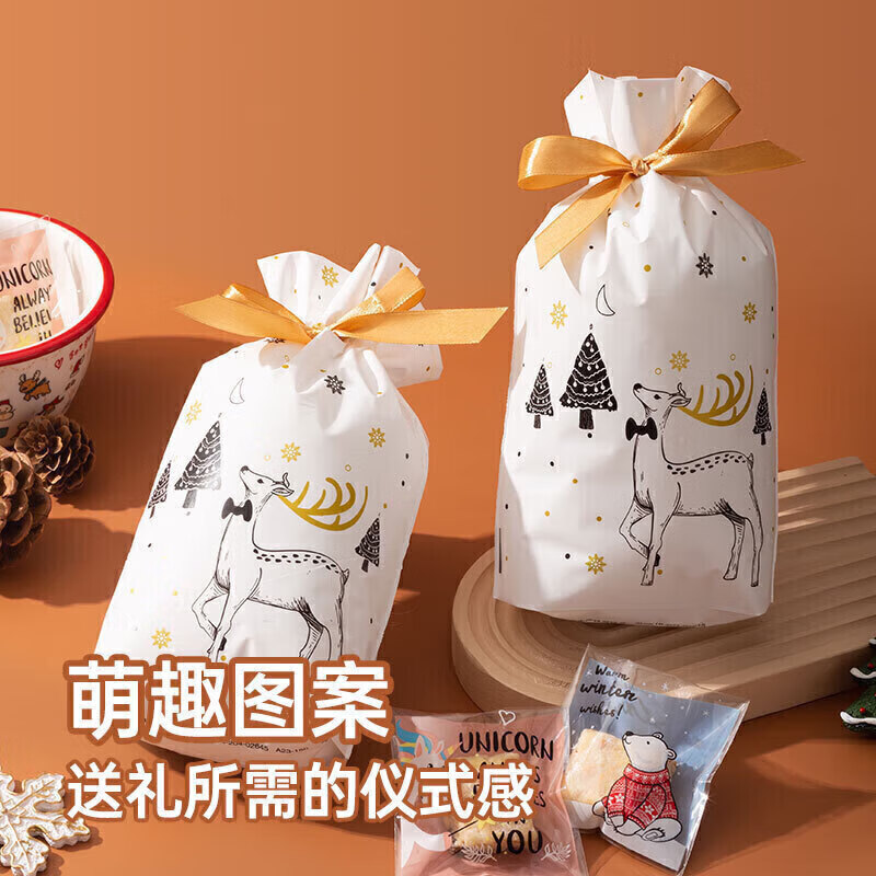 烘焙包装京东价格走势图哪里看|烘焙包装价格历史