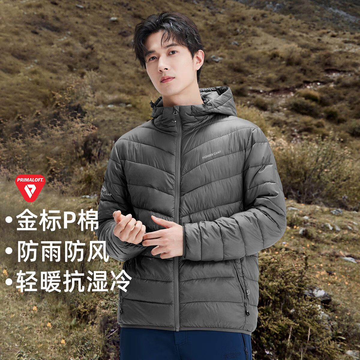 ·ѩP޷׻ް籣ůˮñŮƼ 429Ԫ