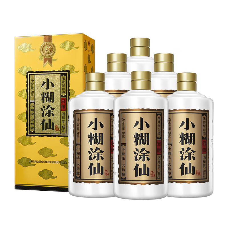 小糊涂仙君酿浓香型白酒38度500ml*6瓶整箱装双十一,买饭粒