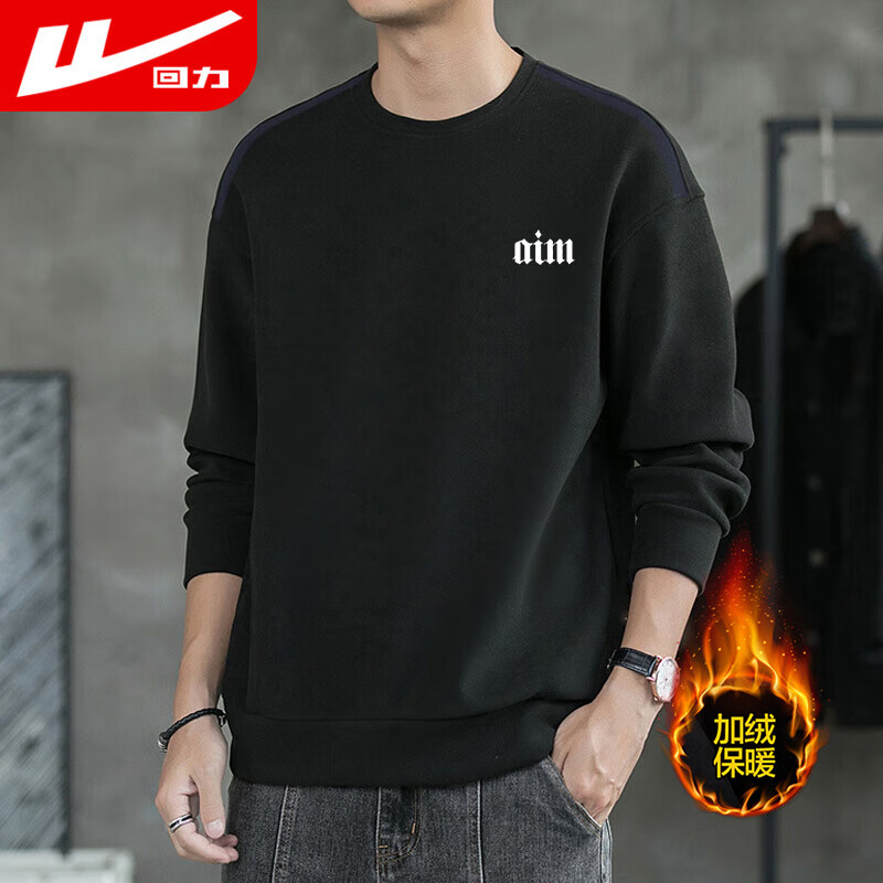 ������Warrior�������ж������ޱ�ůԲ�쳤��t������ĸӡ������������װ