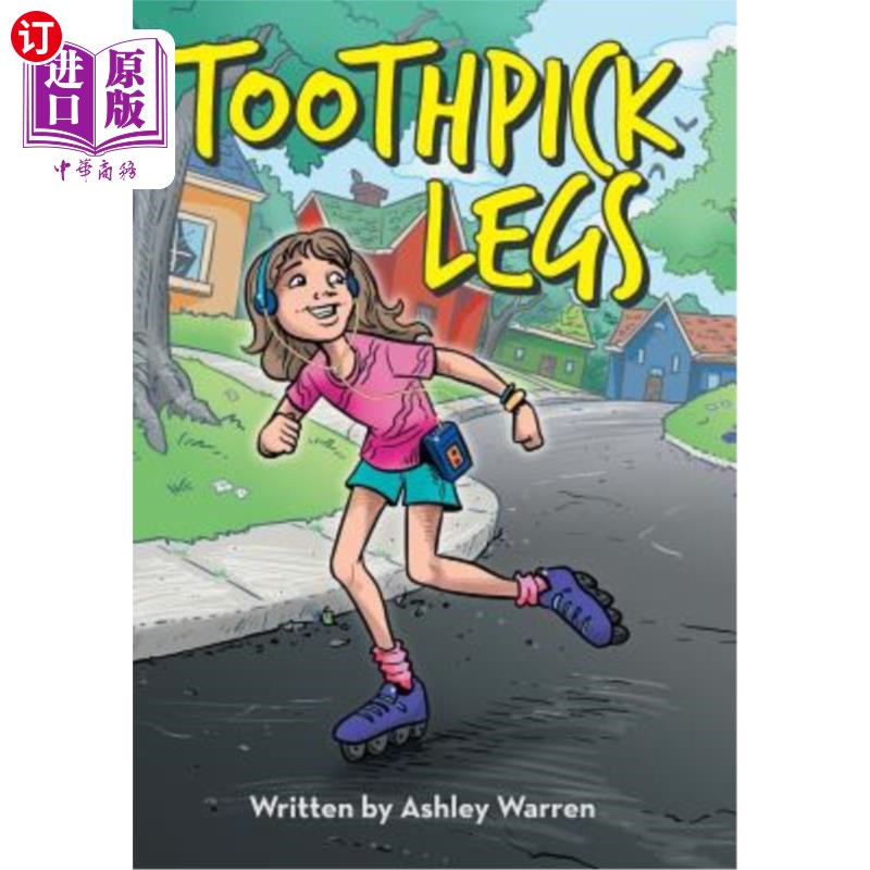 海外直订toothpick legs 牙签腿