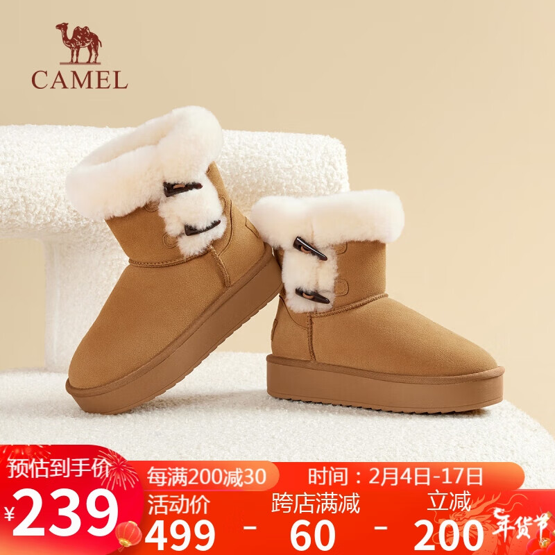 骆驼（CAMEL）雪地靴女舒适牛反绒牛角扣松糕厚底保暖靴 L23W275058 驼色 38 