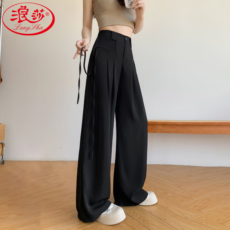 浪莎西装裤女春夏高腰显瘦休闲长裤黑色百搭西裤直筒窄版阔腿裤子