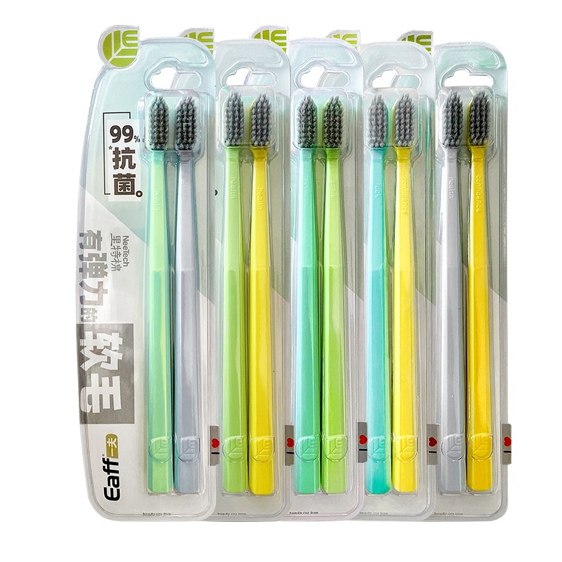 一夫（Eaff）一夫牙刷里特棉素碳细软毛竹炭学生牙刷手动清洁牙齿1203简约成人特惠家庭情侣套装 12支  颜色随机