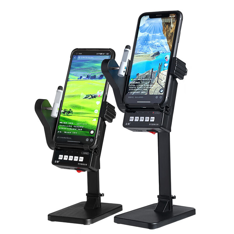 洁莱琳刷屏神器手机自动滑器刷视频神器划屏器手机支架懒人直播自动