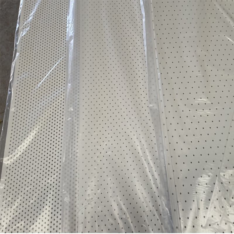低温热塑板医用高分子夹板骨科专用低温板定型板成型板板石膏 p板-1.