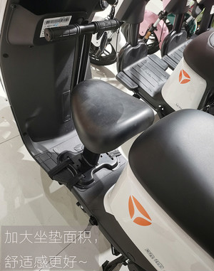 雅迪de2配件 雅迪电动车de3欧博欧曼q1欧梦dm6宝宝前置座椅通用儿童