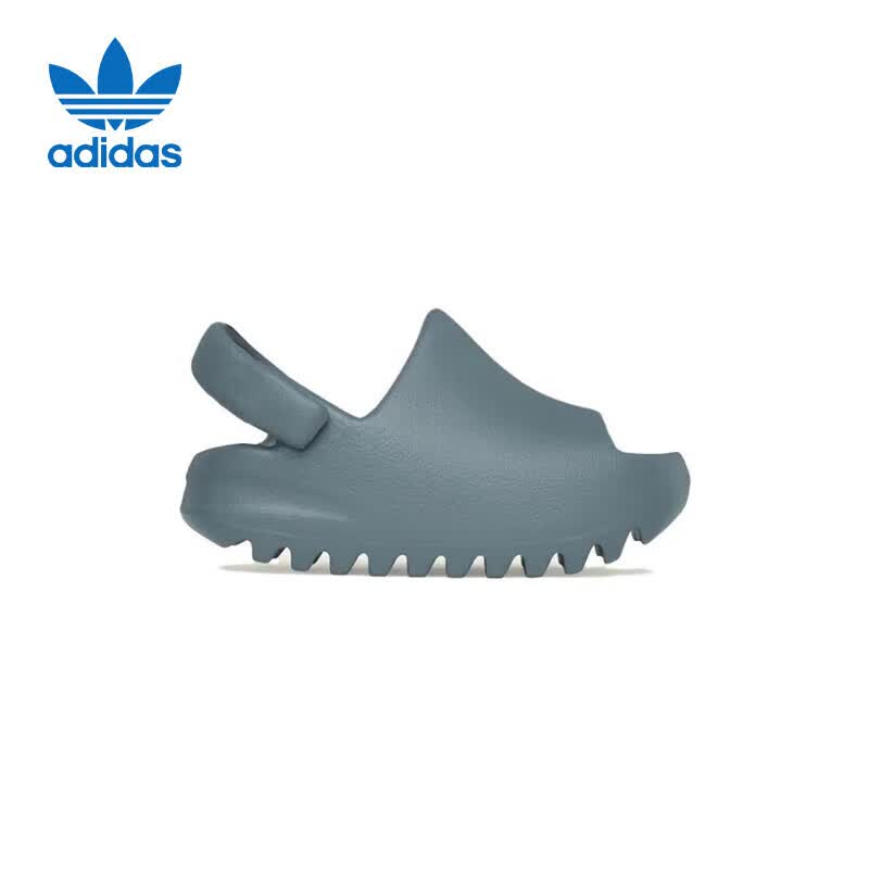 阿迪达斯儿童婴童YEEZY slide海洋椰子运动拖鞋ID2354UK5K21