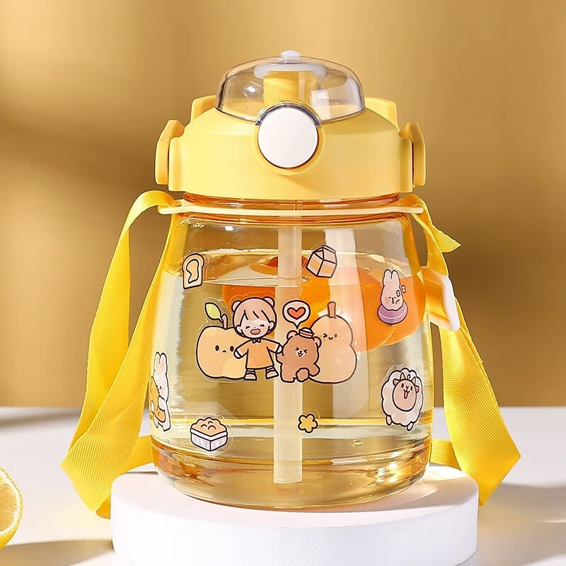 皇家洛克（ROYALLOCKE）高颜值运动水壶大容量户外耐高温食品级大肚杯 黄色 背带款怎么样,好用不?