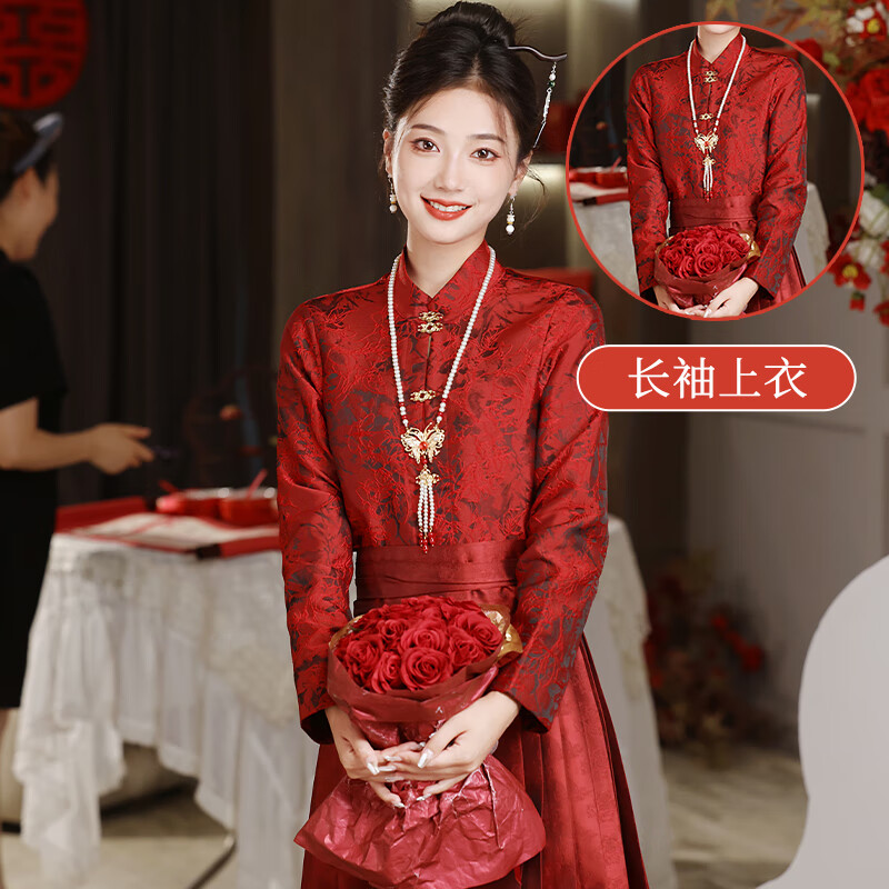 坠倾红色马面裙敬酒服2023新款小个子新娘高级感结婚礼服平时可穿