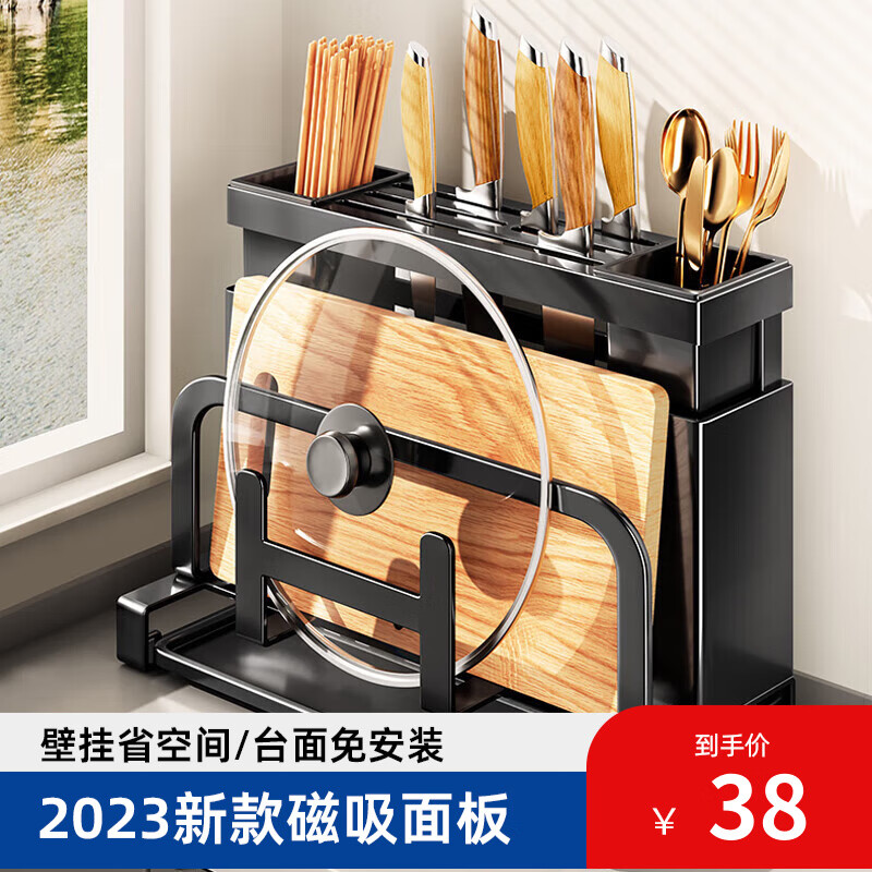 刀架历史价格查询工具|刀架价格走势图