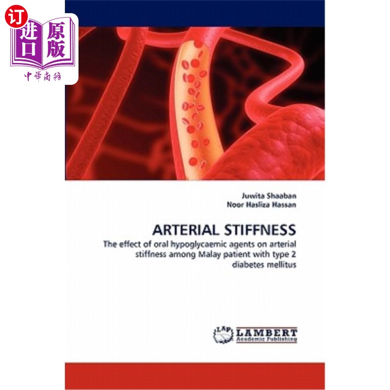 海外直订医药图书arterial stiffness 动脉硬化