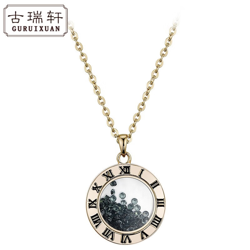 毛衣链新款长款项链女夏轻奢高级感吊坠衣服挂件配饰 罗马数字毛衣链