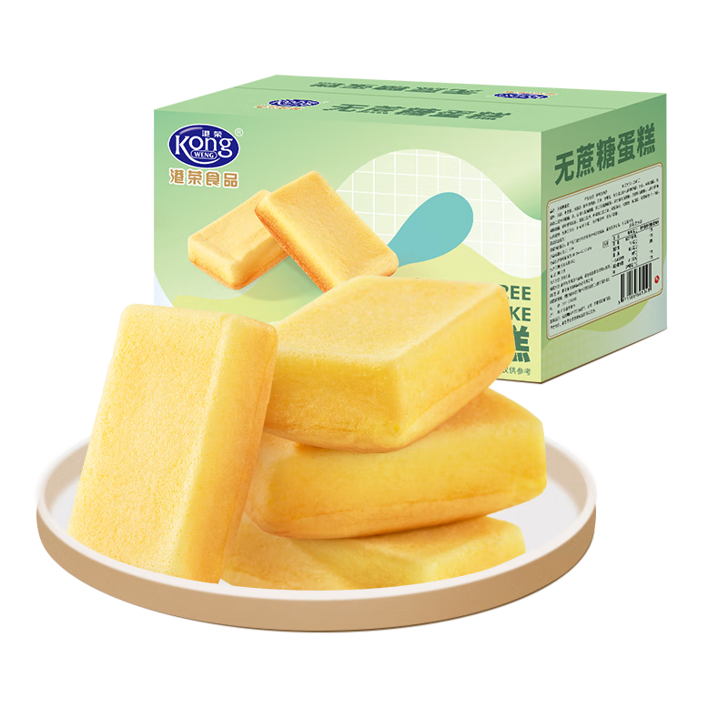 港荣蒸蛋糕无蔗糖450g面包饼干蛋糕点心早餐零食西式糕点礼物品盒箱