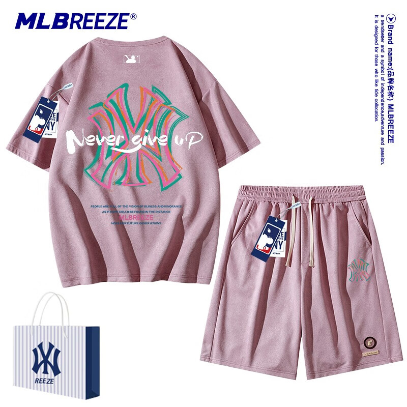 可以看京东男士T恤历史价格|男士T恤价格走势图