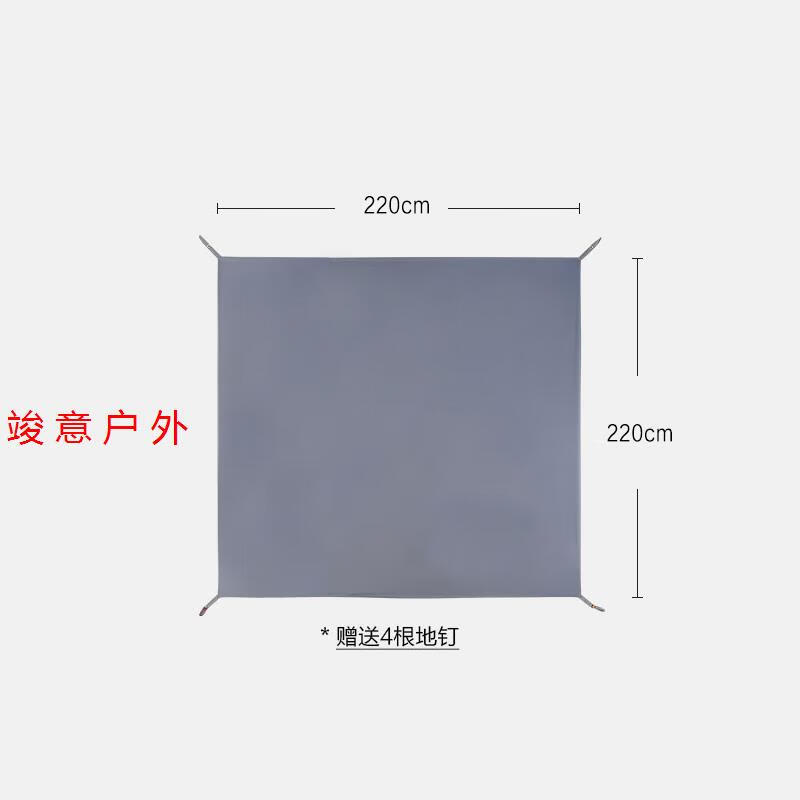 帐篷地垫户外牛津布地席帐篷露营地垫加厚防水耐磨野餐防潮摆摊A 220*220CM