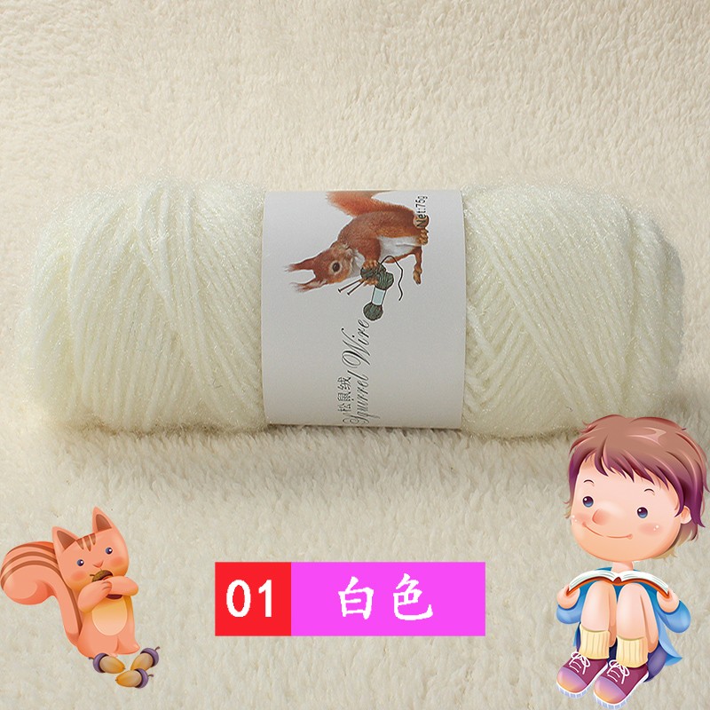 京东毛线布面料最低价查询平台|毛线布面料价格历史