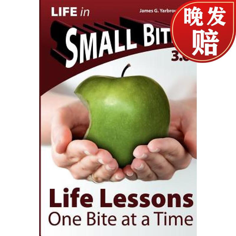 【4周达】small bites: life lessons - 3 0: one bite at a time