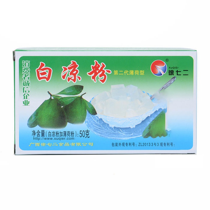 徐七二 相关京东优惠商品 价格图片品牌优惠券 虎窝购
