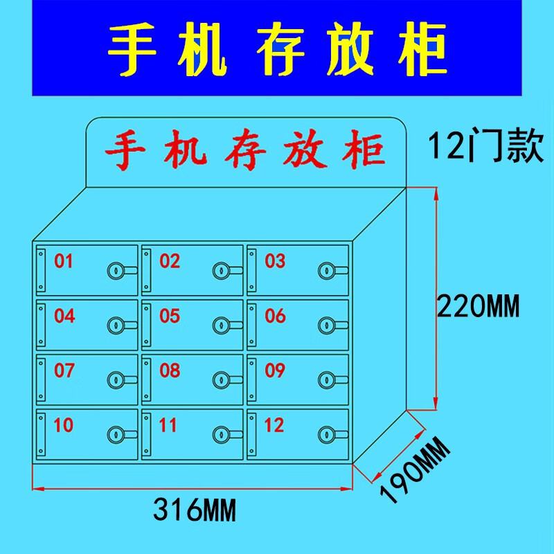 文件柜历史价格怎么查|文件柜价格走势