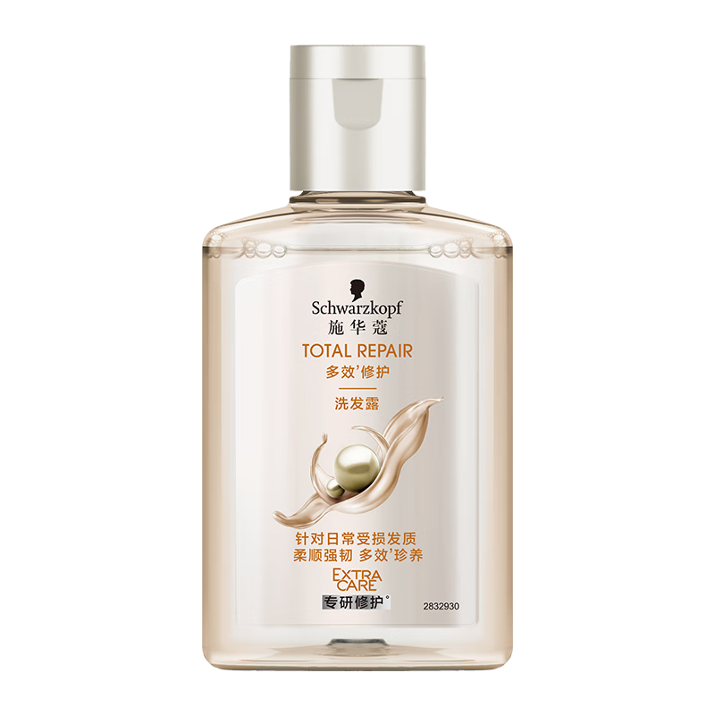  施华蔻 多效洗发水60ml