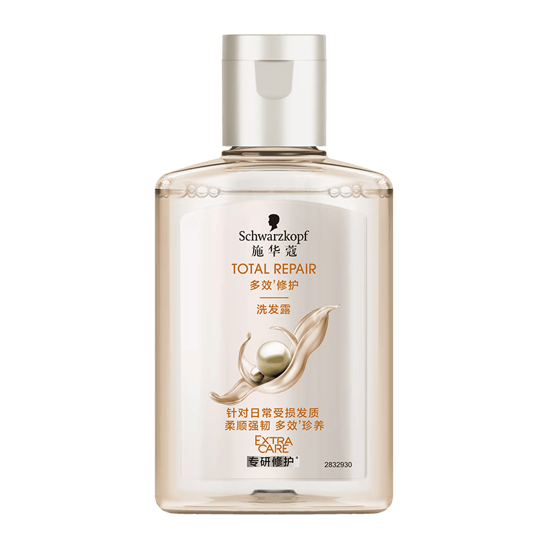 Schwarzkopf/ʩ��ޢ ר�о���ϵ�� ϴ��ˮ 60ml ��Ч�޻� 7.9Ԫ