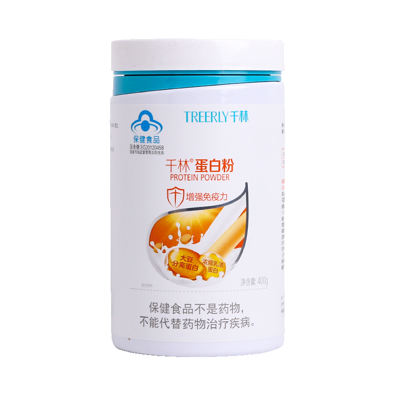 千林牌蛋白粉 400g 1盒装