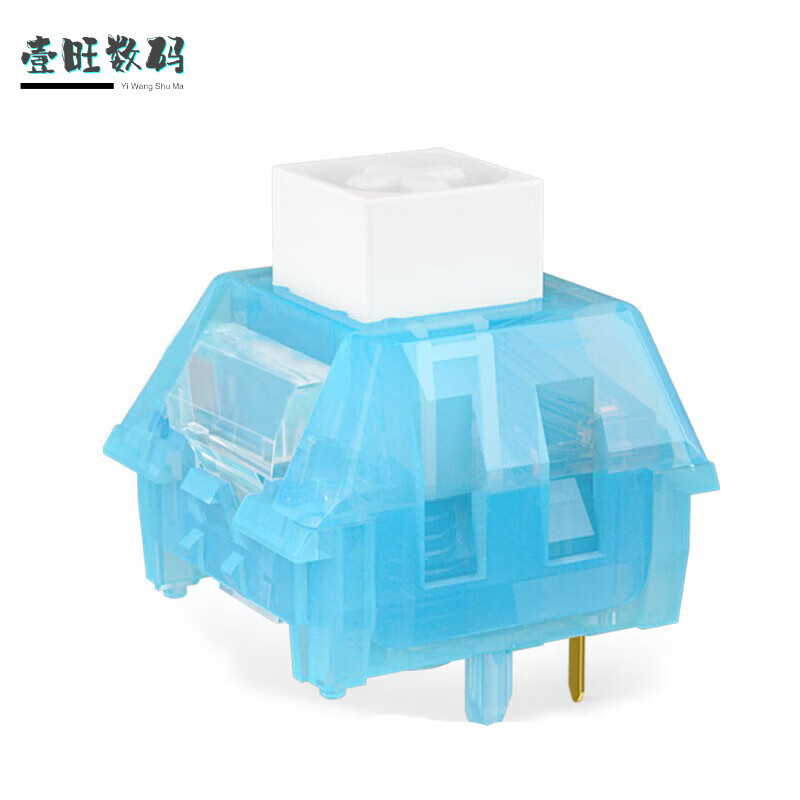 外设box轴极地狐轴凯华机械游戏电脑键盘热插拔轴有声 极地狐轴*10颗 带导光柱