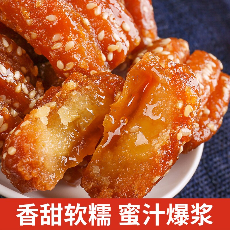 怎么查糕点点心历史价格|糕点点心价格走势