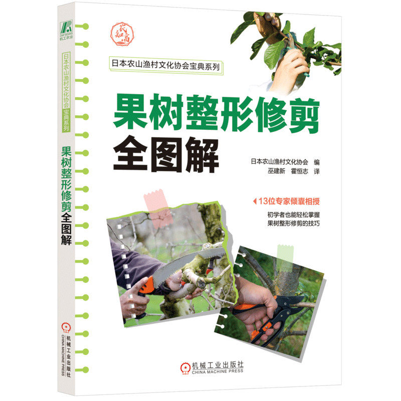 ޼ȫͼ 97Ԫ4(24.25Ԫ/)