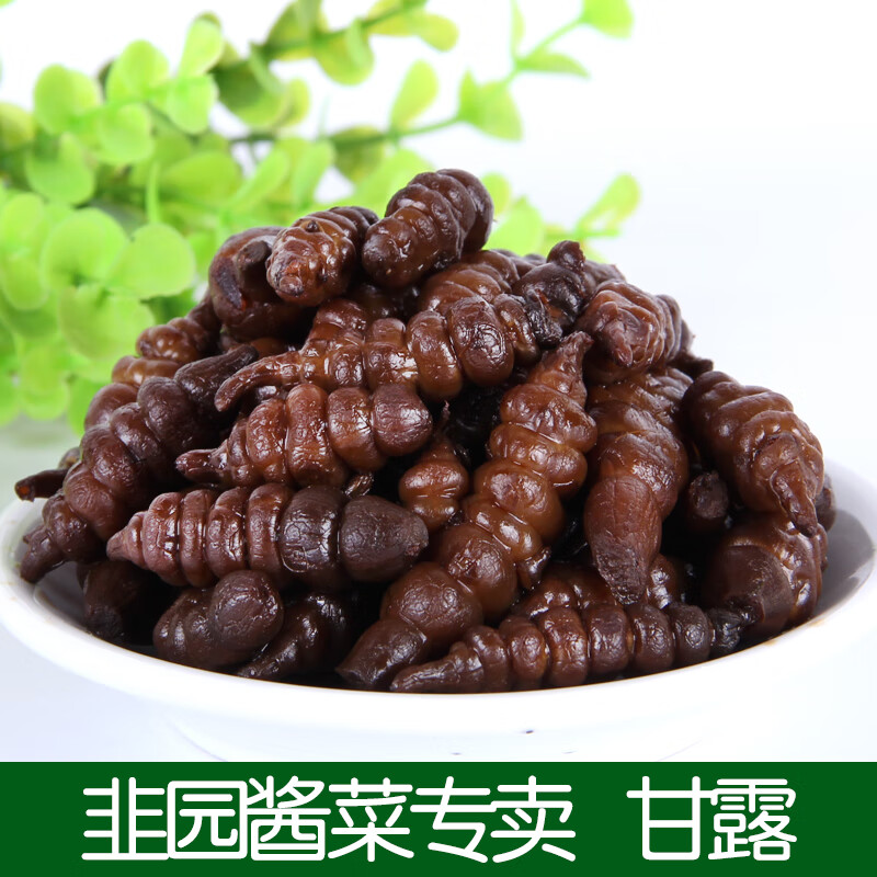 虎钢馋门头沟特产 韭园酱菜 酱甘露 500g 酱香浓郁 老北京风味酱菜