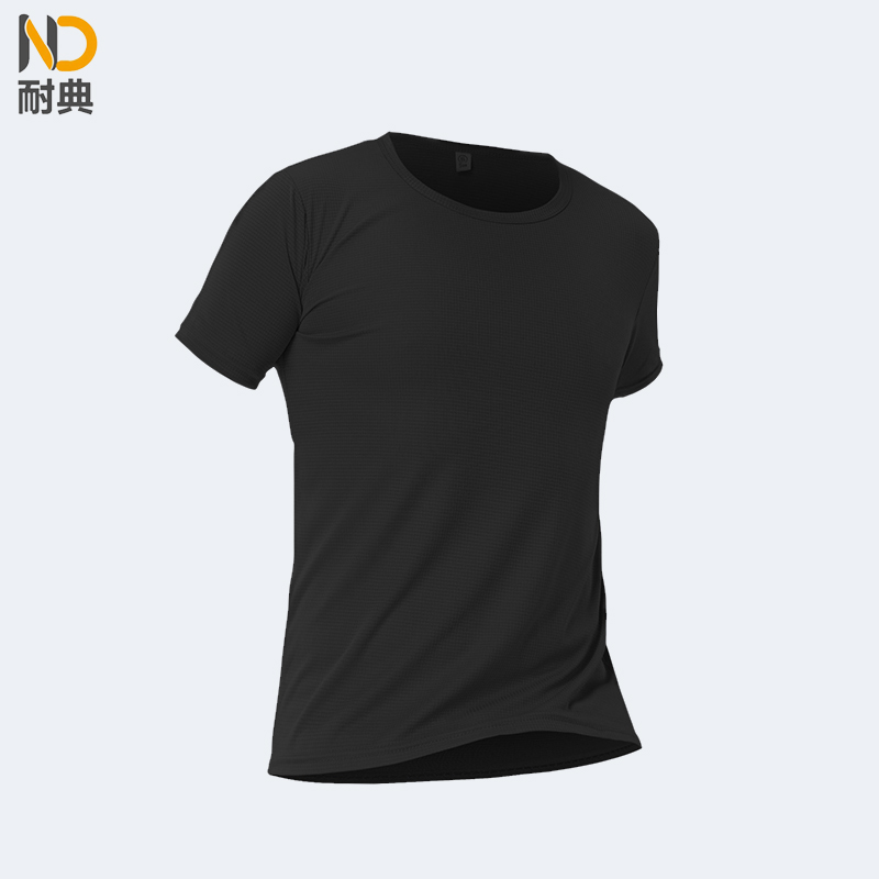 怎么查工装的历史价格|工装价格比较