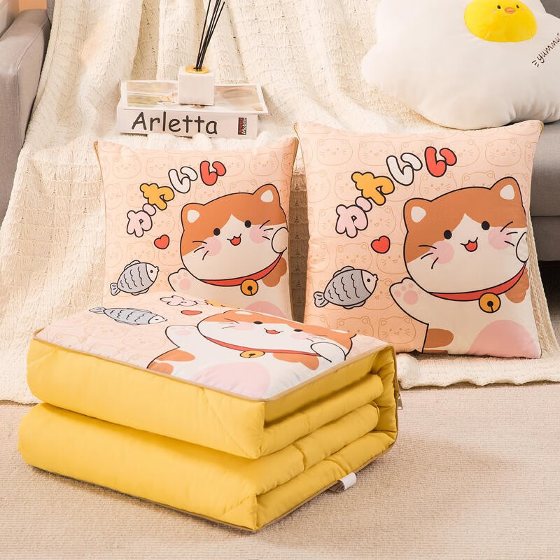 靠垫卡通抱枕被子两用办公室午休午睡盖被汽车沙发抱枕腰靠枕 喵喵鱼