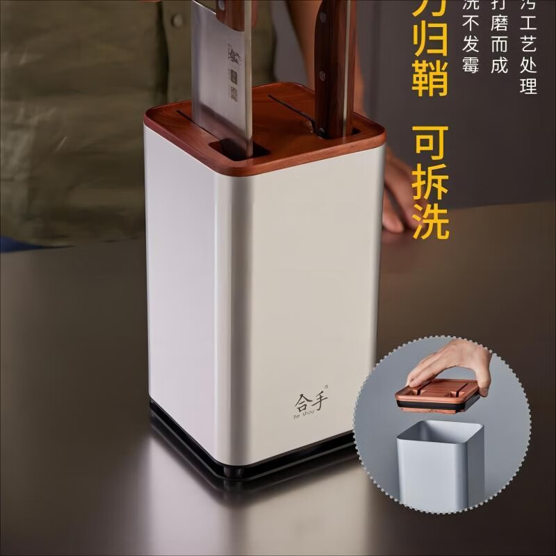 拿铁铁器手工锻打家用菜刀具合手可拍打专业级切菜刀切片刀砍骨刀 文武双刀(H2级)+磨刀装备+底座