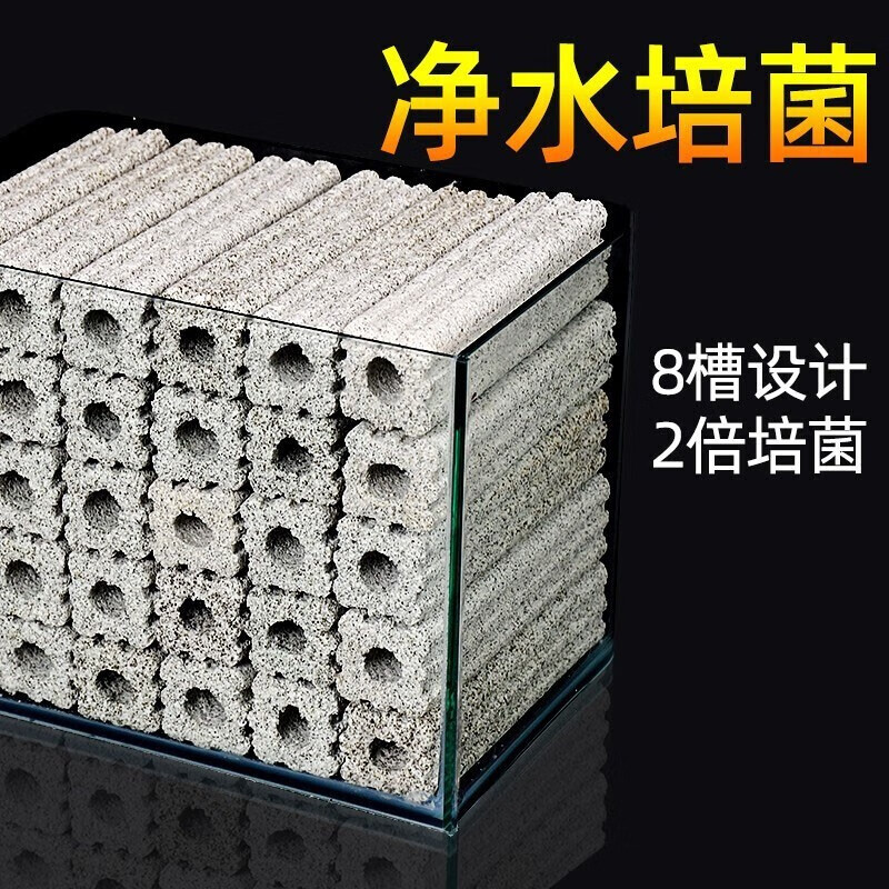 经验分享迪普尔鱼缸滤材鱼缸过滤棉值不值得买？分享两周感受告知